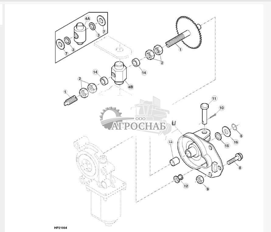 FAN DRIVE SPEED CONTROL LINKAGE 